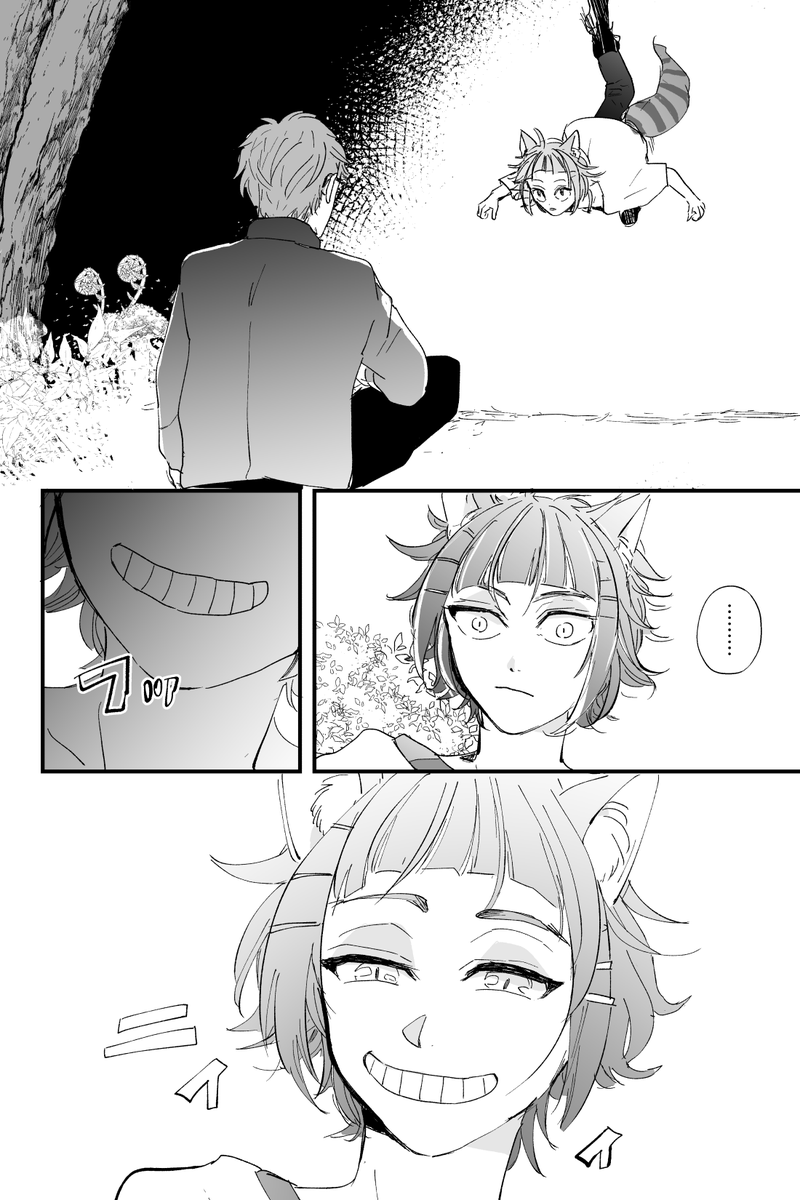 "普通"でいたかった子供のお話⑤ 