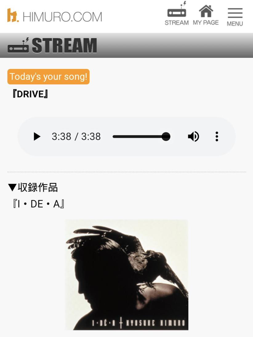 himucah's tweet photo. Today's My Song！『DRIVE』By【https://t.co/lSddPkII8r】 https://t.co/wSd9J9Bgl6
今日も1日お疲れ様でした✋
のんびりゆっくり新年を迎えましょ╰(*´︶`*)╯💕
#氷室京介
#kingswing2021 https://t.co/wn7Tx98pyw