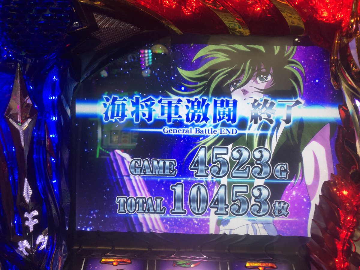 ajpmwgp's tweet photo. やっとおわりました。 https://t.co/uTlCpRoEl7