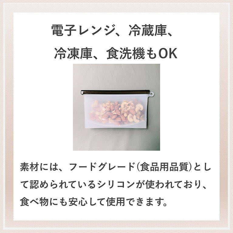LAvidaethical's tweet photo. ＜FIRST STEP②＞

LA vida LIFE STYLEでは
日常使いしやすいアイテムをご紹介🌱

エシカルな選択への『はじめの一歩』を
ぜひLA vida LIFE STYLEで始めてみませんか？
https://t.co/aiDXplfDE3

#LAvidaLIFESTYLE #ラビ��ライフスタイル #エシカル #シリコンバッグ #オーガニック #サスティナブル https://t.co/QOxkjJ3XC9