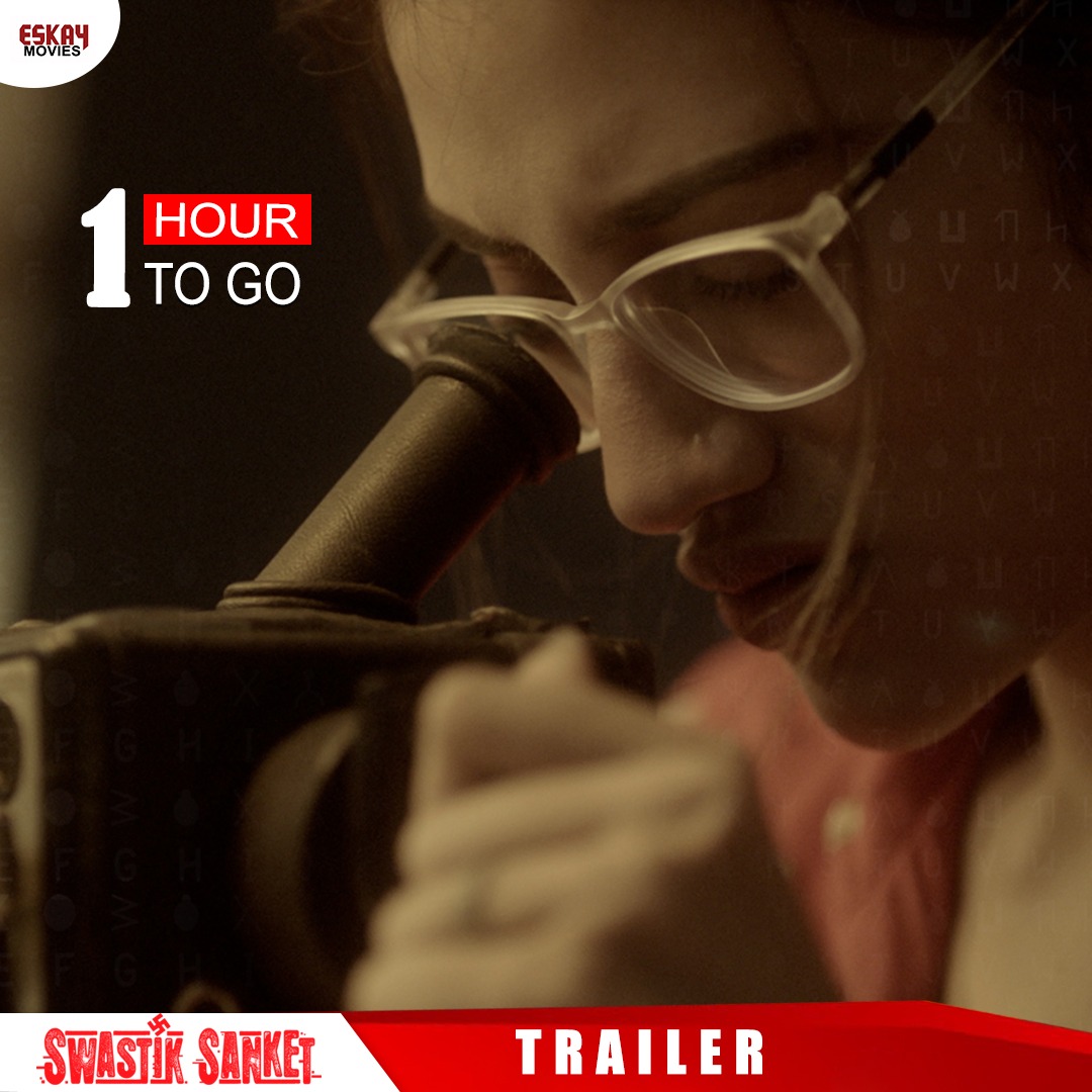 EskayMovies's tweet photo. Old war,
New Weapons.
Decoding the history out of syllables!  
#SwastikSanket Official Trailer Only 1 hour left 🤩 https://t.co/S41Bg7TsNP
