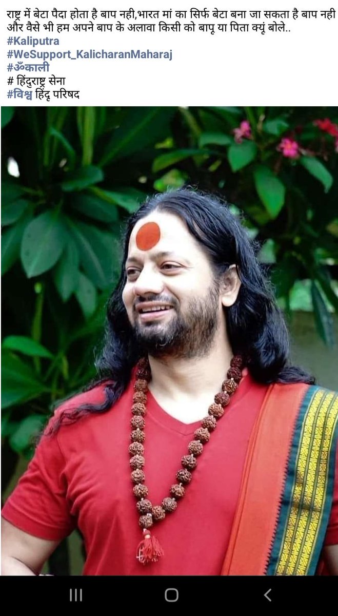 Pradeepdharamp1's tweet photo. https://t.co/Oj1wQKqadY