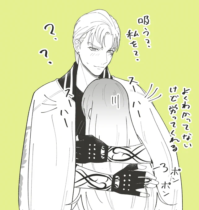 #今年も残りわずかなのでお気に入りの4枚を貼る

なんとか選んだ…でもこれ以外の絵も思い入れがあるよ〜

みなさま見ていただいたり、いいねやリツイートやコメントをありがとうございました。

来年はもっと上手くなりたいな…がんばります😌 