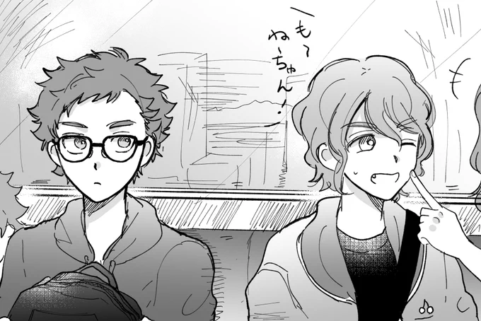 @rite22
けまぴさんエアスケブのリクエストありがとうございました!!そしてとんでもなく遅くなってしまい申し訳ありません!!年齢操作ケイトレです!!!旅行とかで会っちゃってたりして…♡って感じです☺️👍ありがとうございました!! 