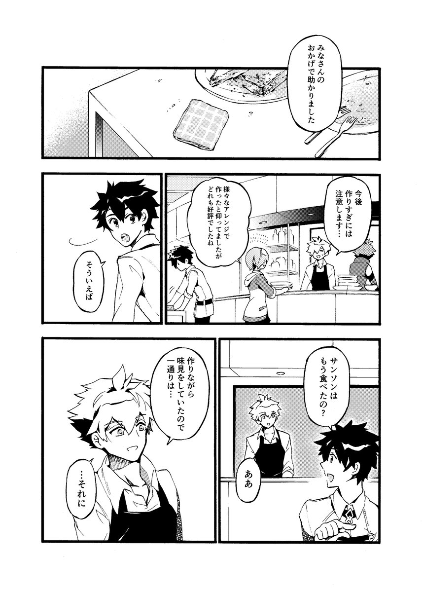 (3/5) 