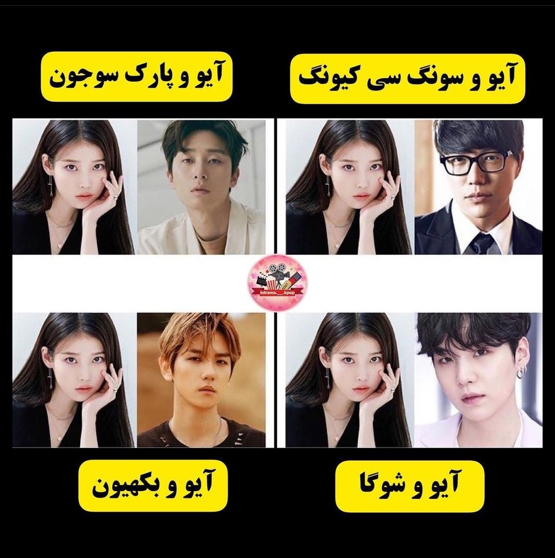 ByunAriCandy's tweet photo. تو لیست کاپلای احتمالی دیسپچ فقط آیو و بقال سر کوچه نیستن
@weareoneEXO @layzhang @B_hundred_Hyun https://t.co/18vCfROqey