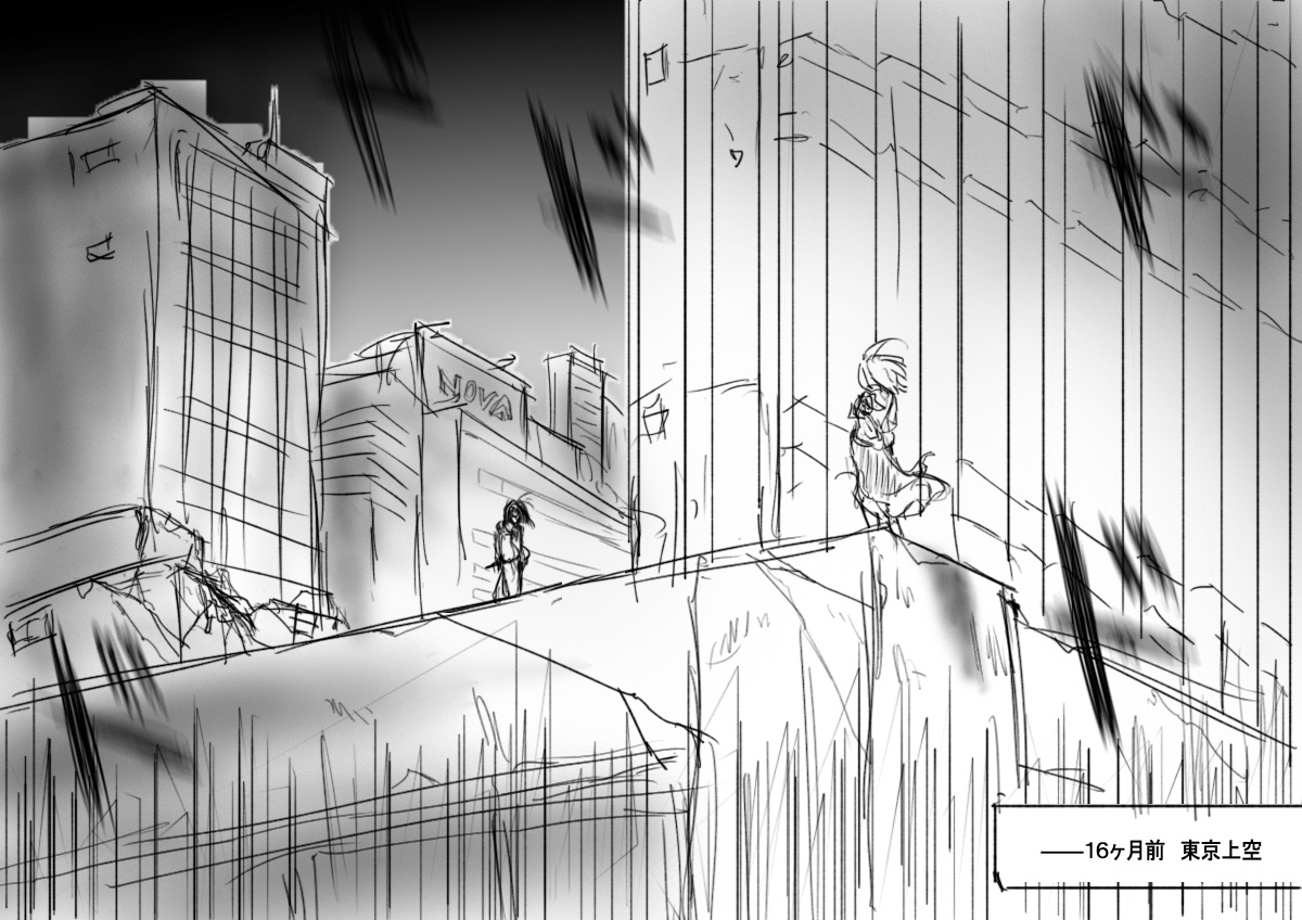 「両儀式とアルクェイド・ブリュンスタッド」④
#漫画が読めるハッシュタグ
#絵描きさんと繋がりたい
#冬の創作クラスタフォロー祭り