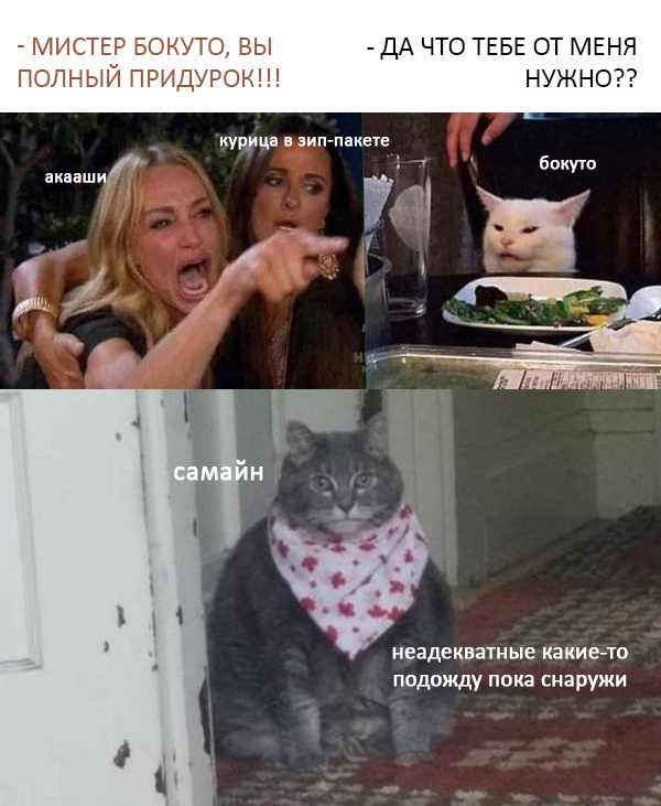 nursanur's tweet photo. #Howtocatchamonster 

разгадана настоящая причина тумана окутывающего все кроме деревни https://t.co/9wMOi9h6yi