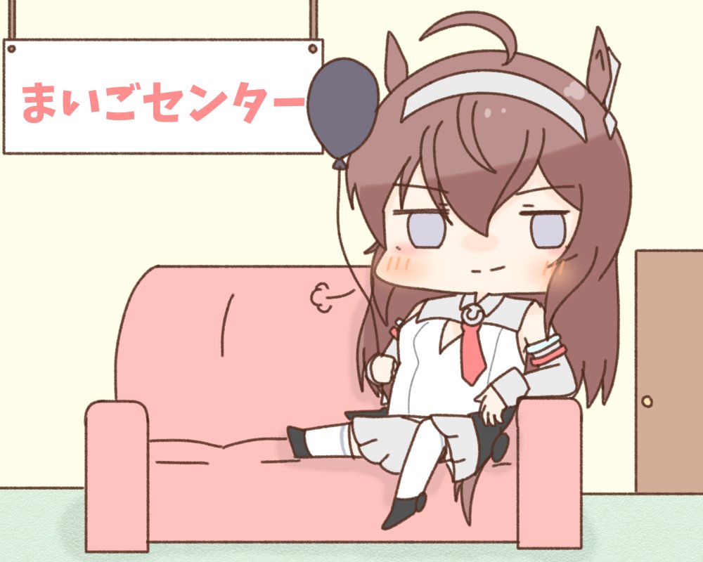 #ウマ娘 
ちっこいブルボン 