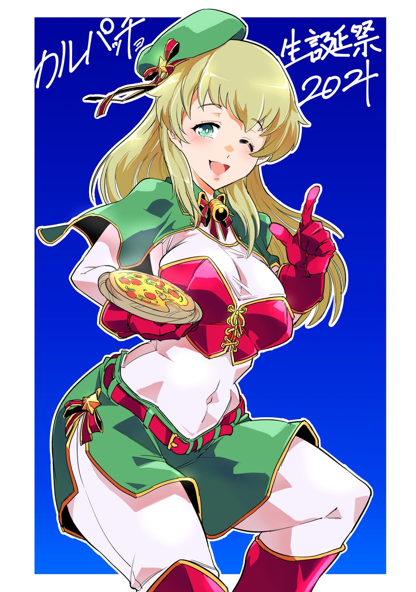 #今年描いたガルパンイラストを晒す見た人もやる 
「今年の4枚」以外から選ぶならこれですね 