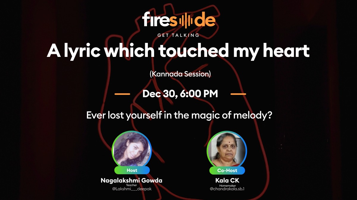 Fireside tweet media