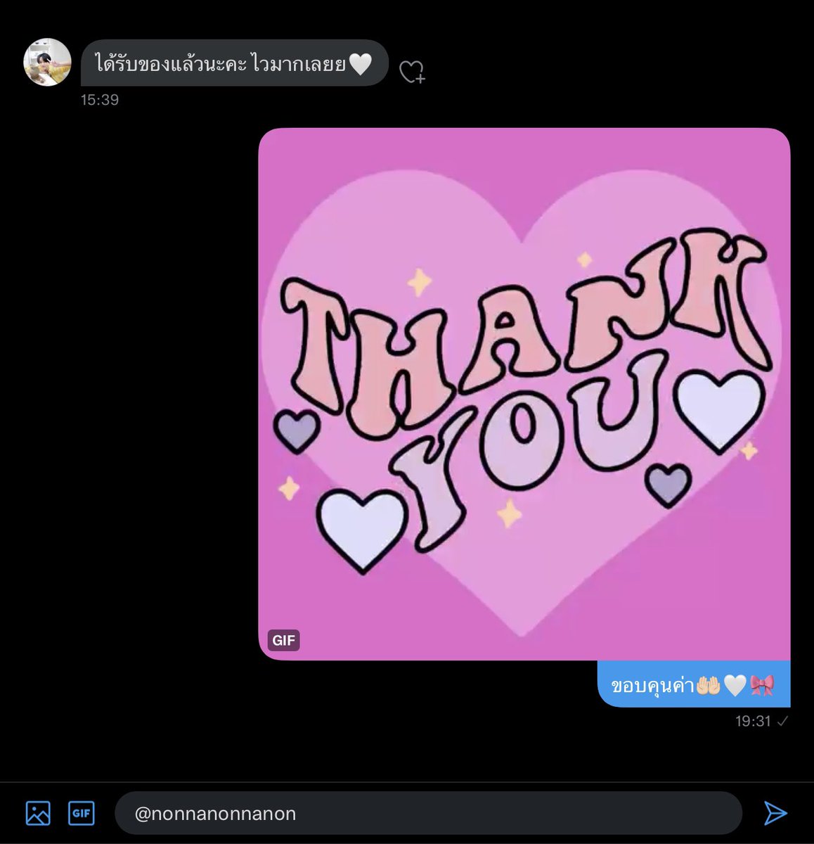 𝖻𝗈𝗈 𝖻𝗈𝗈ꕀ 24/7 🍋👩🏻🌾 tweet media