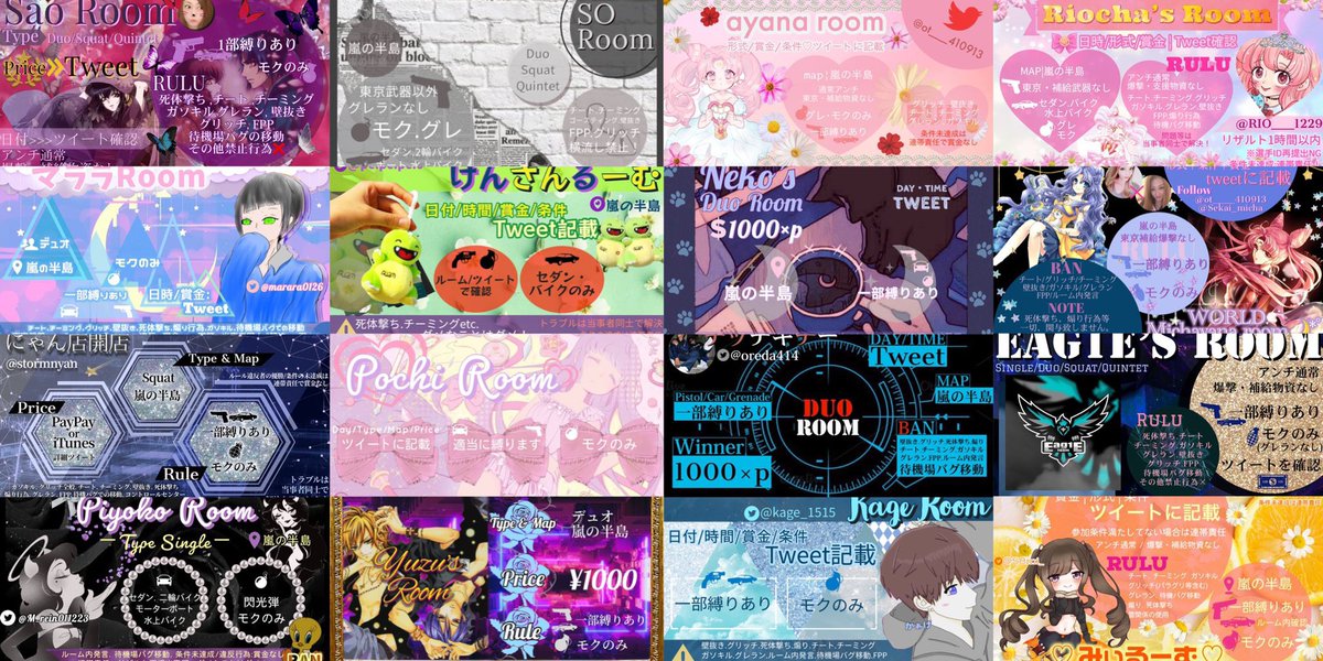 peccom4's tweet photo. 🍬𝐹𝑟𝑦𝑒𝑟 𝑂𝑟𝑑𝑒𝑟🍬

依頼方法➯𝐷𝑀💌

💸料金  1枚 500〜

👇🏻1枚目 : 固定フライヤー
     2枚目 : 賞金ルームフライヤー
     3枚目 : 待機表
     4枚目 : メンバー表,ヘッダーなど

早めにご依頼下さい🌸
#フライヤー作成 
#フライヤー依頼 
#フライヤー 

過去作☞ #ぺこフライヤー https://t.co/RfmJMZ2skR