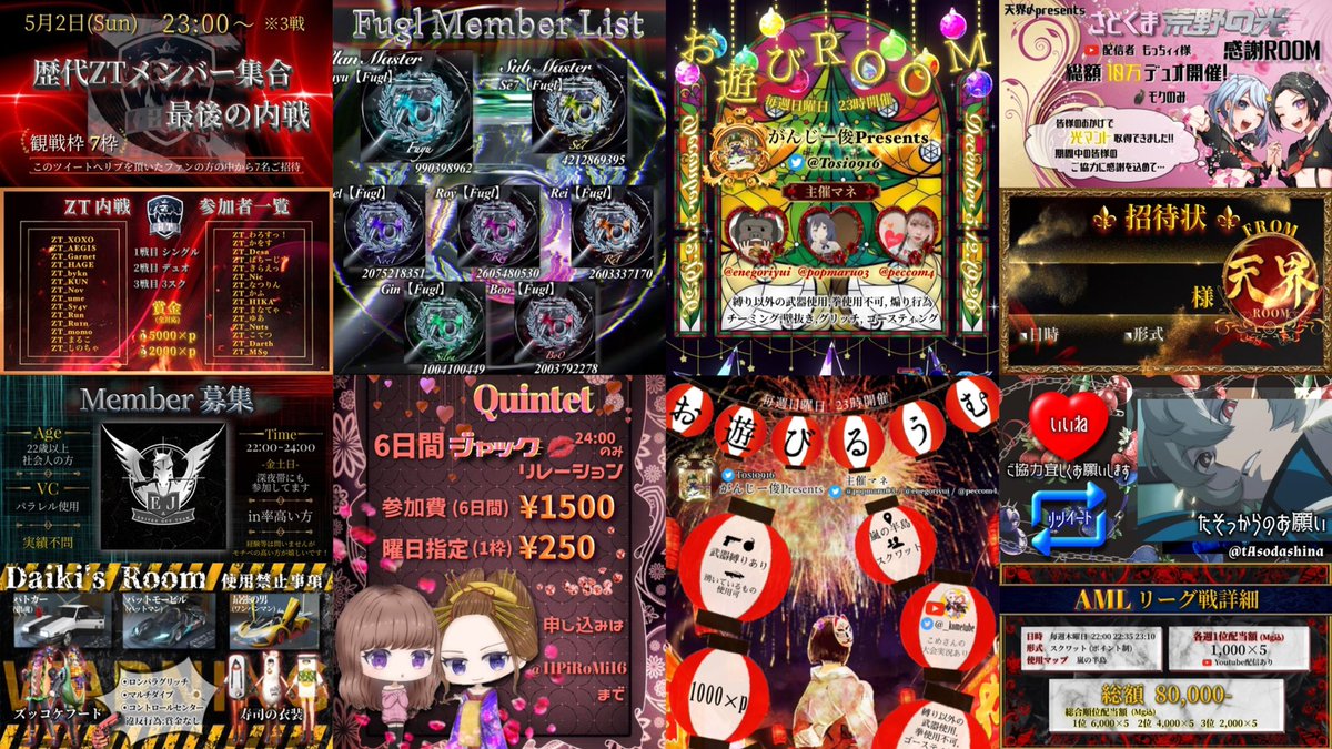 peccom4's tweet photo. 🍬フライヤー依頼🍬

依頼方法➯𝐷𝑀💌

💸有償  1枚 500〜

これまでの作品の数々です🤍
ご参考までに💋
▫️過去作☞ #ぺこフライヤー

作成には少し時間をいただきますので
早めにご依頼下さい(｡ᵕᴗᵕ｡)💛

#フライヤー作成 
#フライヤー依頼 
#フライヤー https://t.co/yNb3GpvbO0