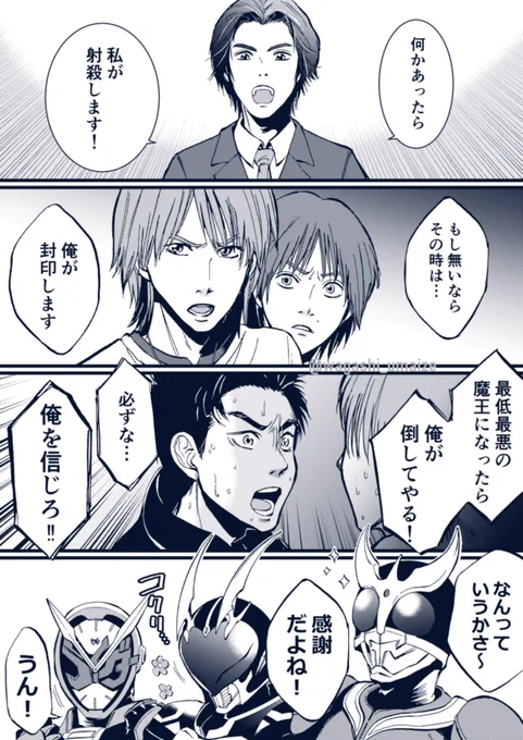 2021年の4枚
(反応いただいた順) 