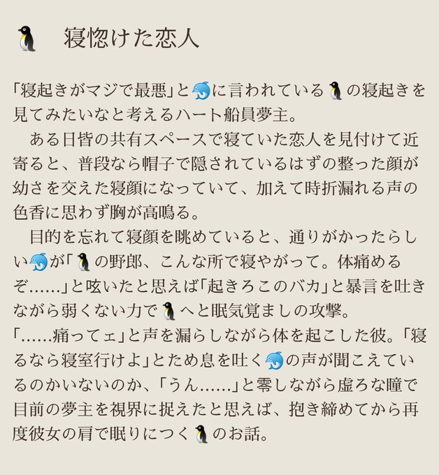ワンピプラスのtwitterイラスト検索結果 古い順 ワンピプラスのtwitterイラスト検索結果 古い順