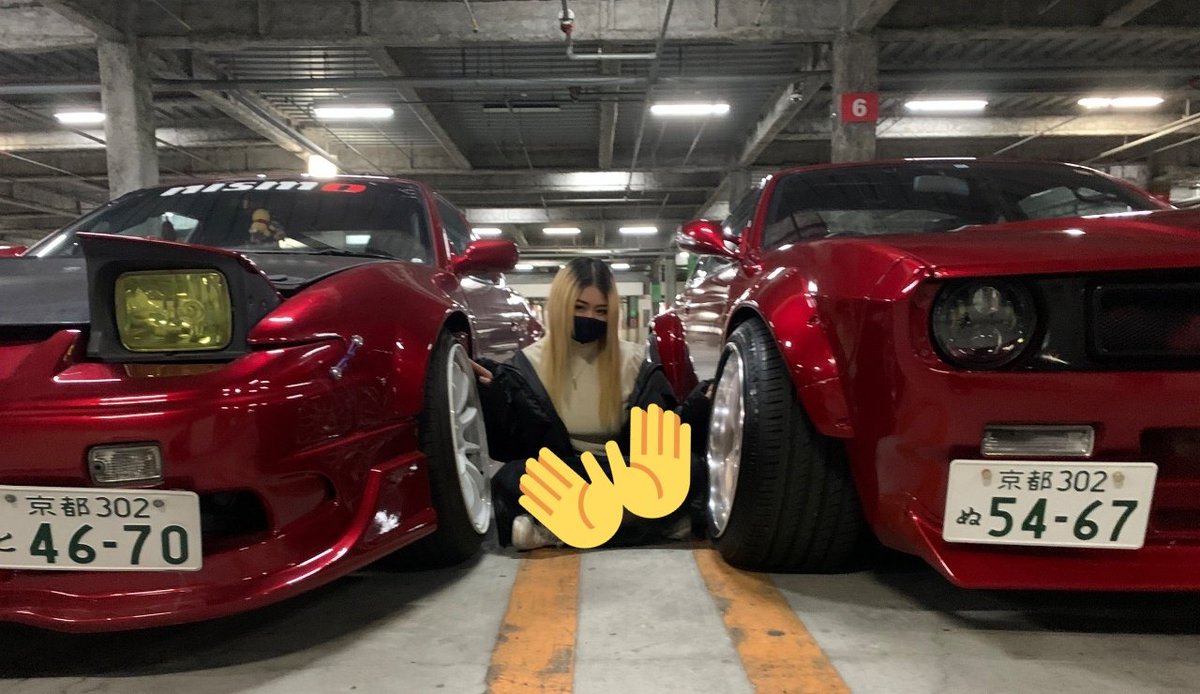 S14Banny_'s tweet photo. #2022年も私と仲良くしてくれる人いいね 
来年は色んなMTに180sxとシルビアでお邪魔しに行くので沢山の方とコラボできる事を楽しみにしています！！✨ https://t.co/lpshSn6JcC