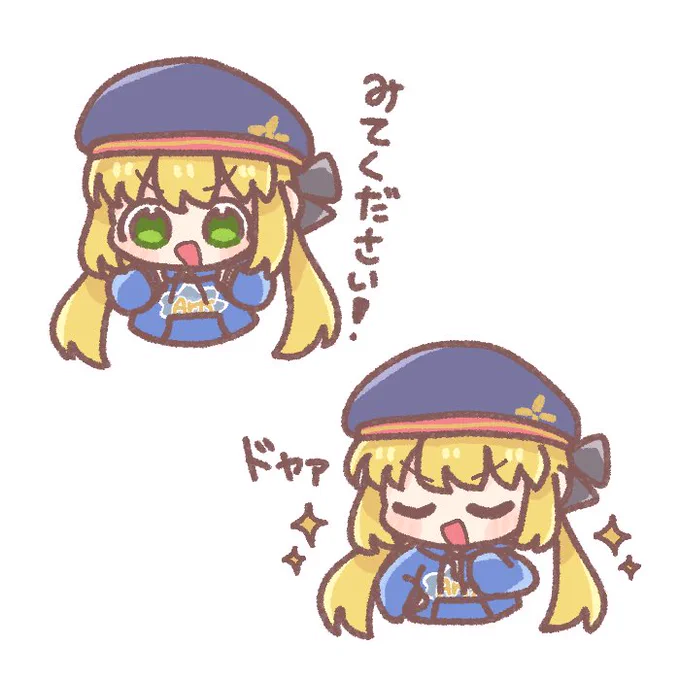 #2021年自分が選ぶ今年の4枚  #FGO 
アルトリア・キャスターな1年でした!!✨ 