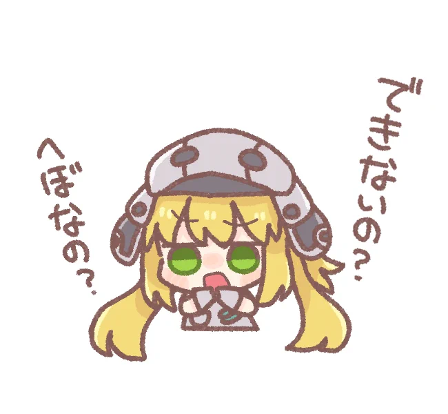 #2021年自分が選ぶ今年の4枚  #FGO 
アルトリア・キャスターな1年でした!!✨ 