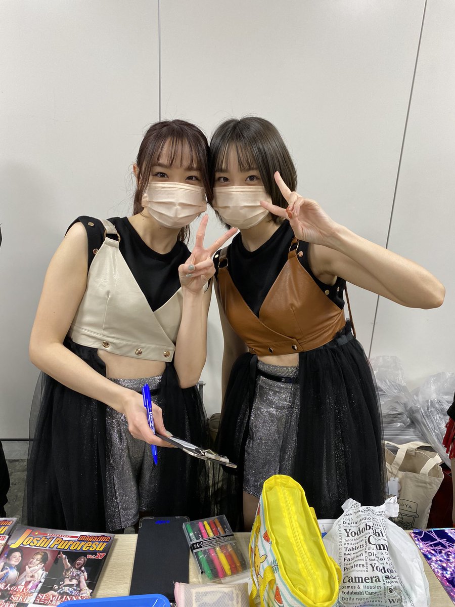 パッション 杏 最新情報まとめ みんなの評価 レビューが見れる ナウティスモーション