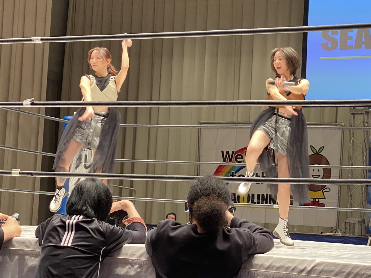 パッション 杏 最新情報まとめ みんなの評価 レビューが見れる ナウティスモーション