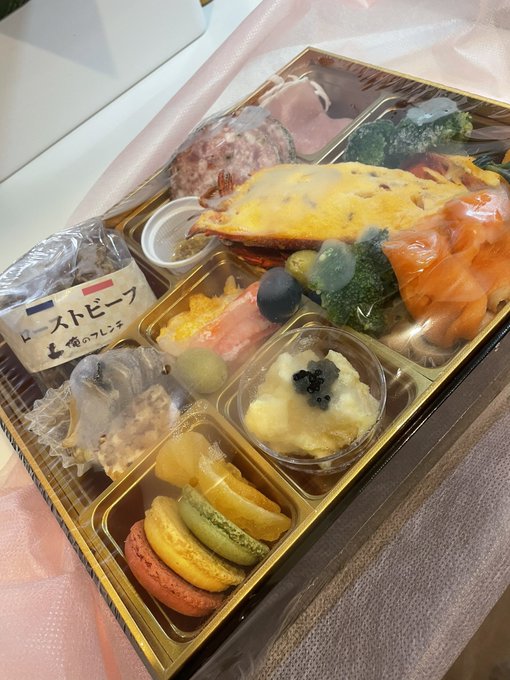 おーせーちー届きました❤️ 俺のフレンチシリーズですっ😊 #おせち料理 #俺のフレンチ https://t.co/OpDP2tc5M6<a href="/tag/%E3%81%8A%E3%81%9B%E3%81%A1%E6%96%99%E7%90%86"class="tags">#おせち料理</a><a href="/tag/%E4%BF%BA%E3%81%AE%E3%83%95%E3%83%AC%E3%83%B3%E3%83%81"class="tags">#俺のフレンチ</a>