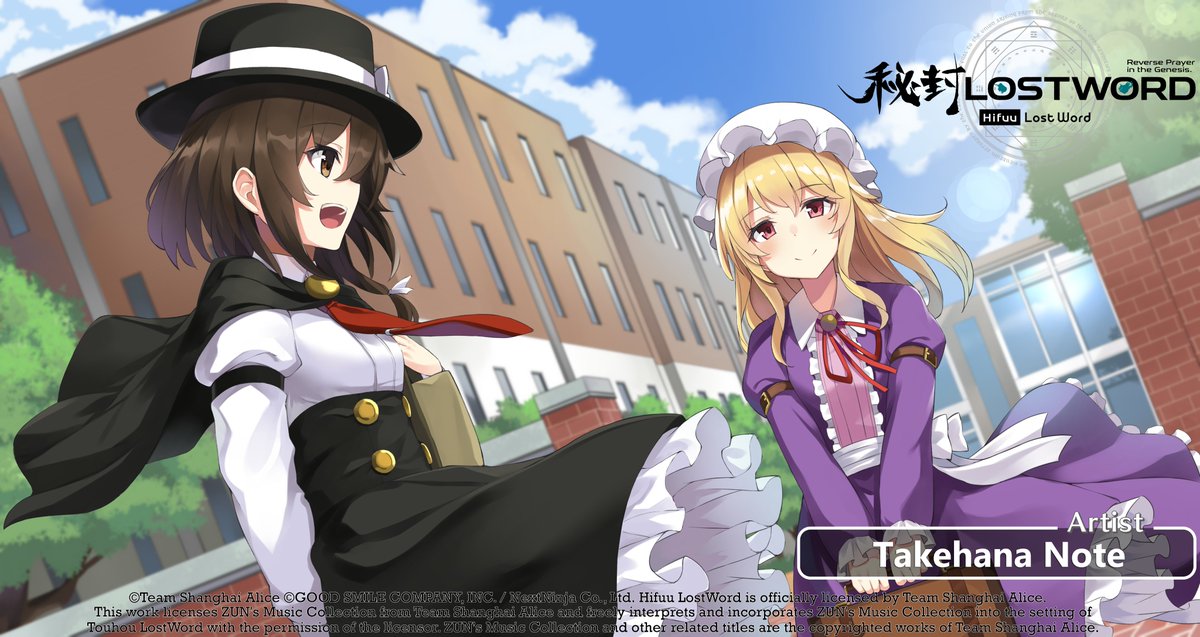 touhouLW_Global's tweet photo. Hi friends,

Have you played through Hifuu LostWord, Code B3 - You of the End on Lunatic difficulty yet?

In the final battle, it is possible to farm the ★5 Story Card, Occult Circle🛰️

#touhouLW #hifuuLW https://t.co/Pvh67W2dMl