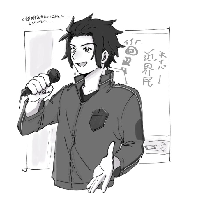 ボーダーの顔か〜の絵 