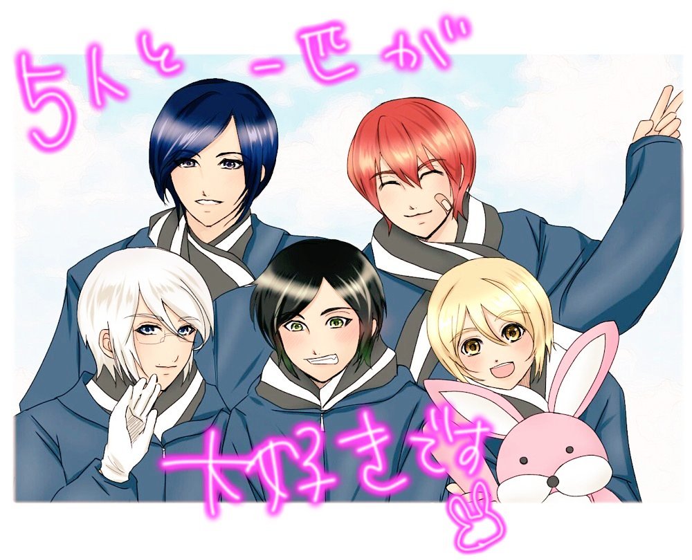 omitsu0ars's tweet photo. @tos
オリメンの皆ありがとう……！大好き……！！
また逢う来世まで……！
おやす〜〜まぐな〜〜！

#アルスマグナ 
#アルスマグナありがとう https://t.co/ZyrrSBqLk9