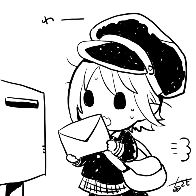 【お手紙のご報告】
今年頂いたお手紙のお返事全てご用意終わりました!お待たせして申し訳ございませんでした…!外が明るくなったら投函してきます!年明けの集荷で向かうかと思いますのでよろしくお願いします! 