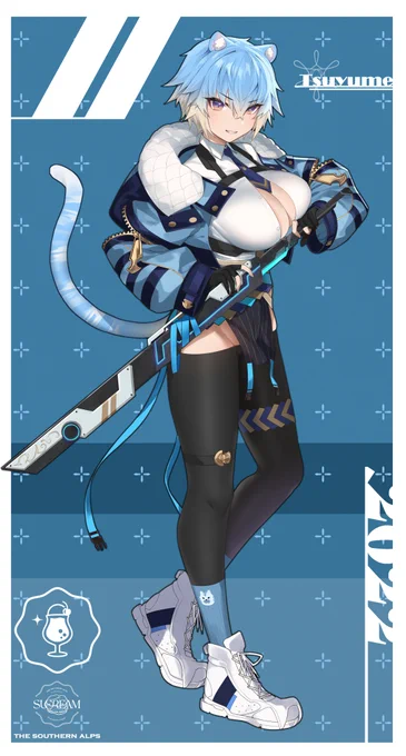 寅年 