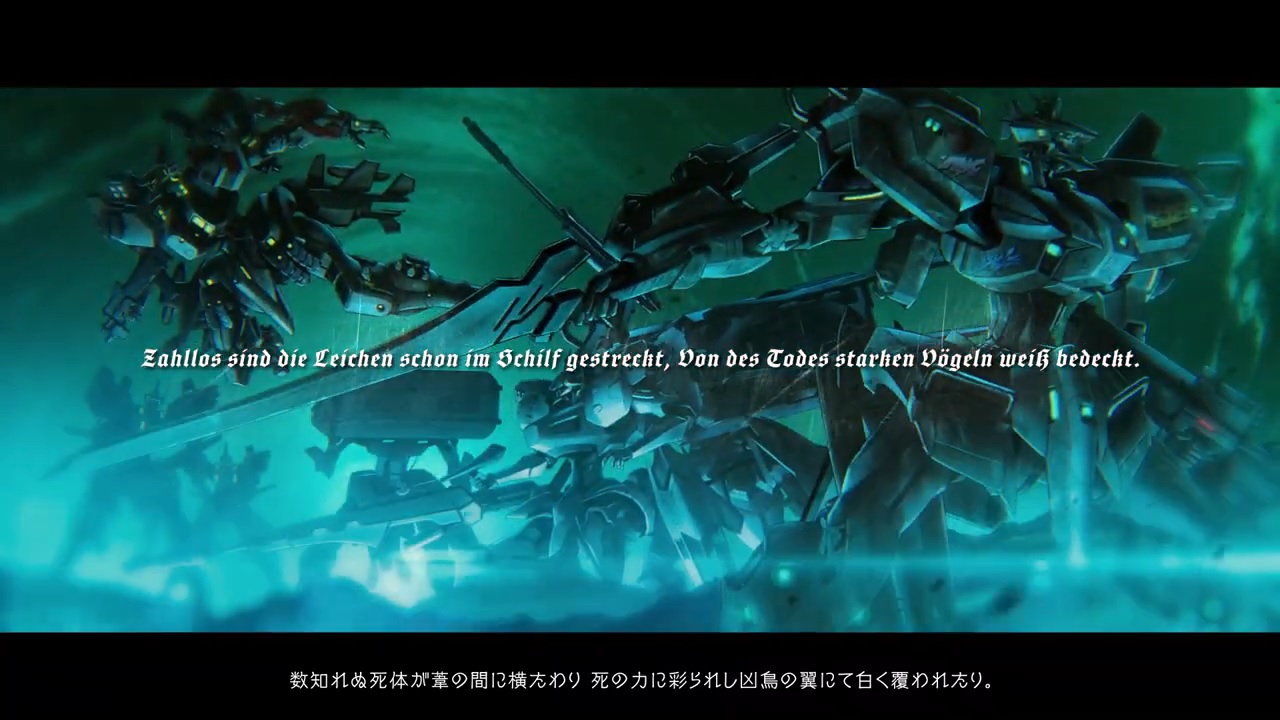 Final Weapon Muv Luv Integrate Official Trailer T Co Uj7qki4cn4 T Co Bkrbns2fit Twitter