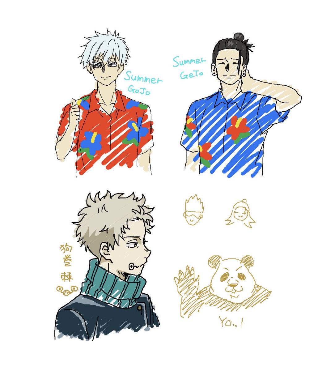 s_ok5's tweet photo. https://t.co/O1kocO5zLs