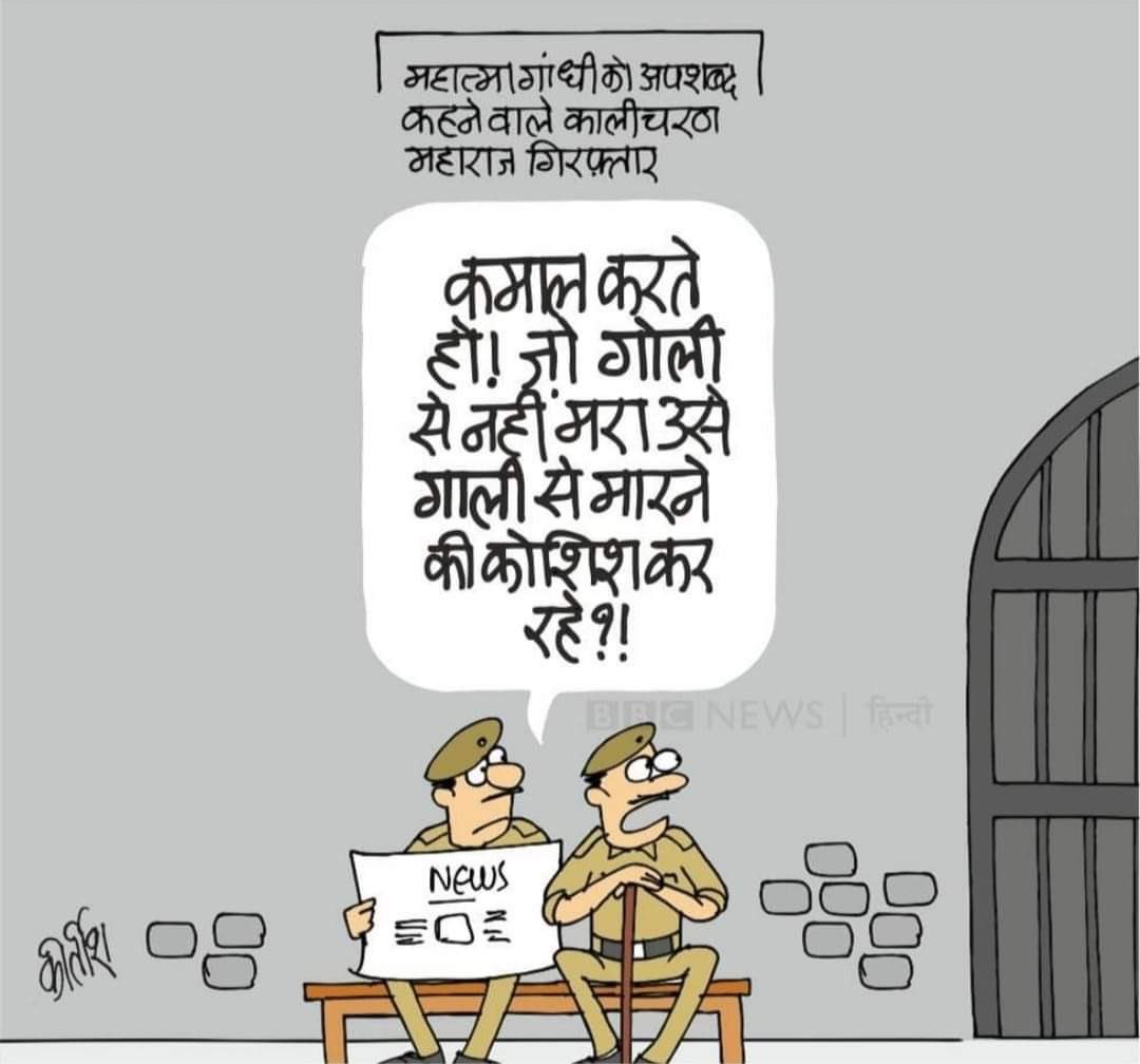 rssurjewala's tweet photo. न गाली, न गोली, 
सिर्फ़ सत्याग्रह ! https://t.co/OiDazl5LDy