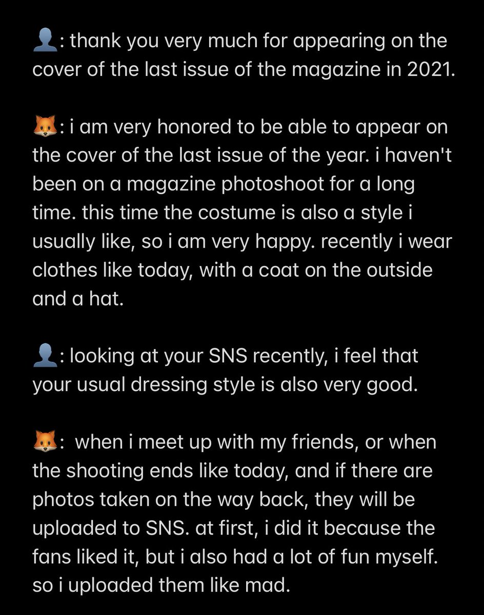 bbcvely's tweet photo. seo in guk mokkan magazine interview translation ♡ https://t.co/cJAzi7FvWY