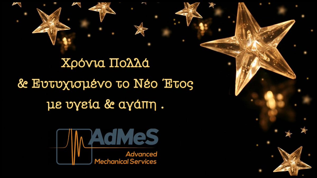 admes (@admesgr) on Twitter photo 