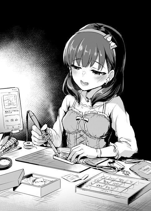 今年あんまりまゆ描かなかったな…と思ってラクガキフォルダ開いたらクッソ描いてた
#2021年自分が選ぶ今年の4枚 