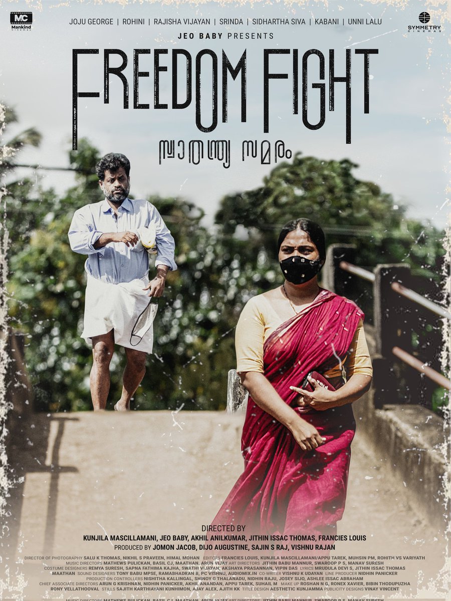 mnj993's tweet photo. Segment 4 directed by @LouisFrancies starring #JeoBaby and #Kabani 😍
Cinematography by Nikhil S Praveen ❤️

#FreedomFight #OurNext #ComingSoon https://t.co/vbjxsyCfTP