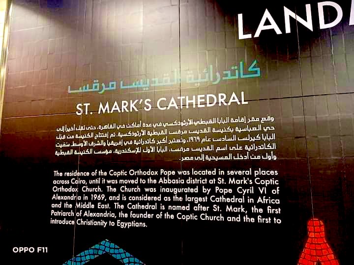 BishopAngaelos's tweet photo. Unprecedented striking images at Abasseya station near #Egypt’s Grand Cathedral of #SaintMark in #Cairo

“The Cathedral is named after #StMark, the first #PatriarchOfAlexandria, founder of the #CopticOrthodox Church, and the first [person] to introduce #Christianity to Egyptians” https://t.co/BEPuBeRt5w