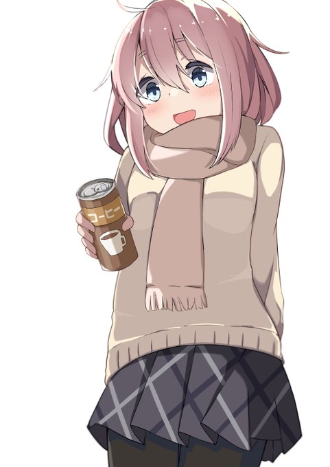 今年もお疲れさま!#ゆるキャン 