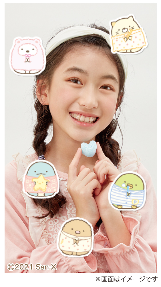 すみっコパッド【公式】すみっコぐらし もっと遊んで学べちゃう すみっコパッド【公式】すみっコぐらし もっと遊んで学べちゃう