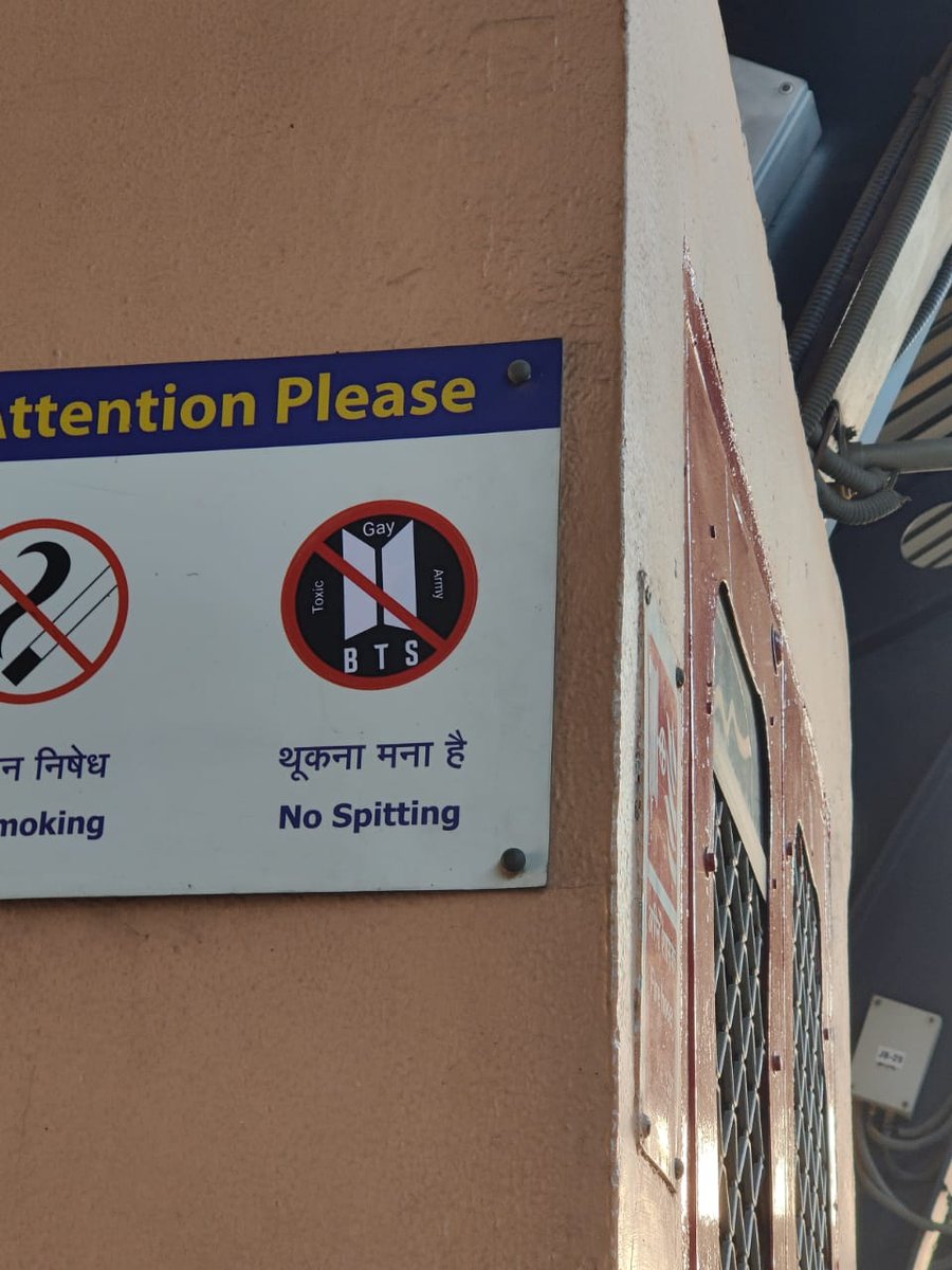 BieberrsAngel's tweet photo. Shame on you @OfficialDMRC what is this behaviour? This is unacceptable. Spotted this at #janakpuriwest metro station by my friend @venkateshthakur. @Arvid @CMODelhi #delhimetro #BTS #BTSARMY @BTS_twt so ashamed and shocked. https://t.co/Uah82L8k6n