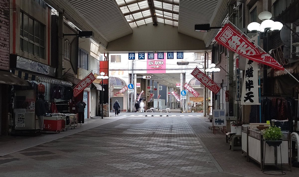 青の帰り道 ロケ地 撮影秘話 最新情報まとめ みんなの評価 レビューが見れる ナウティスモーション