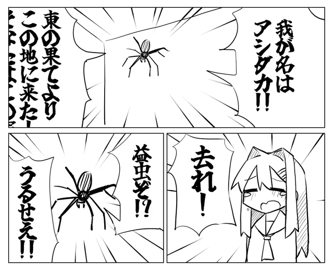#2021年自分が選ぶ今年の4枚