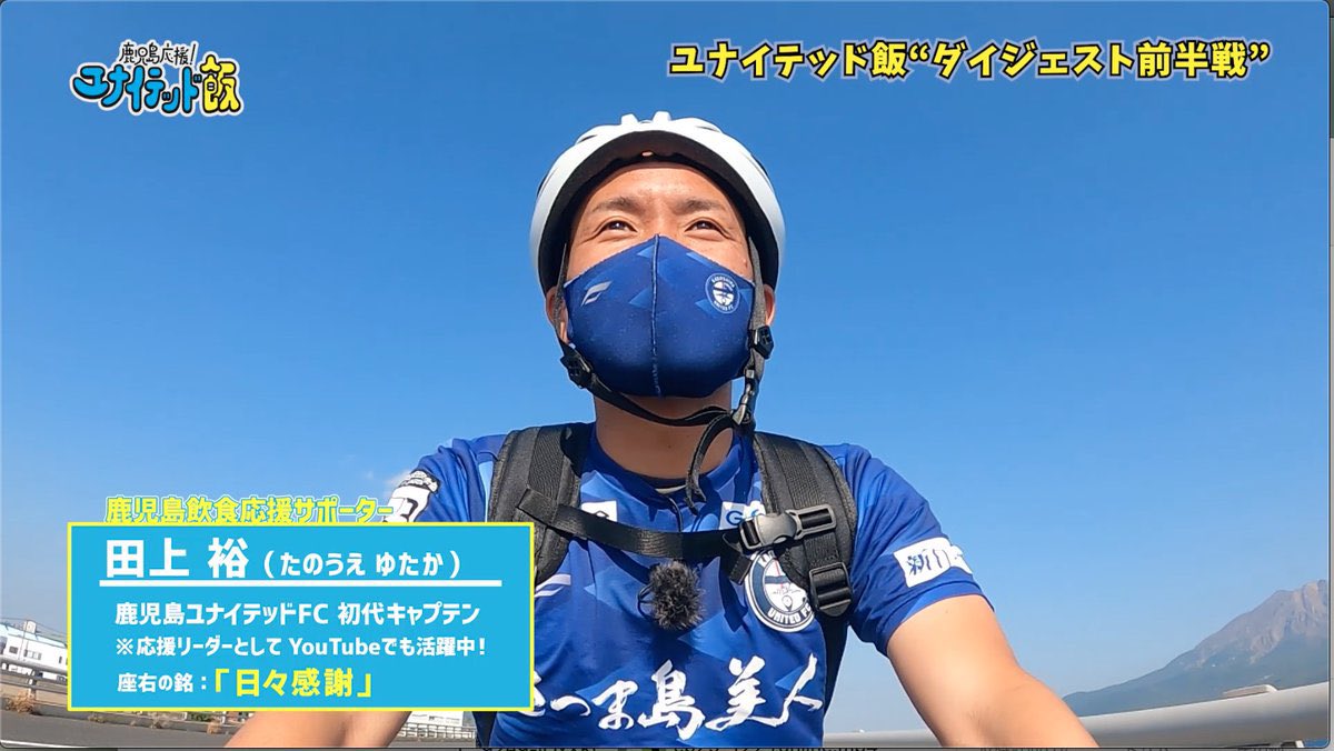 感謝の21 Twitter Search Twitter