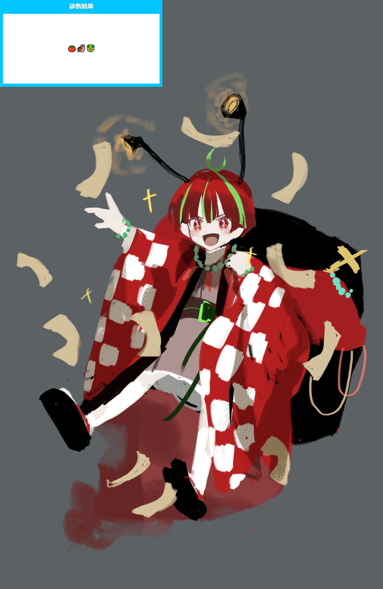 akaimokou on X: 