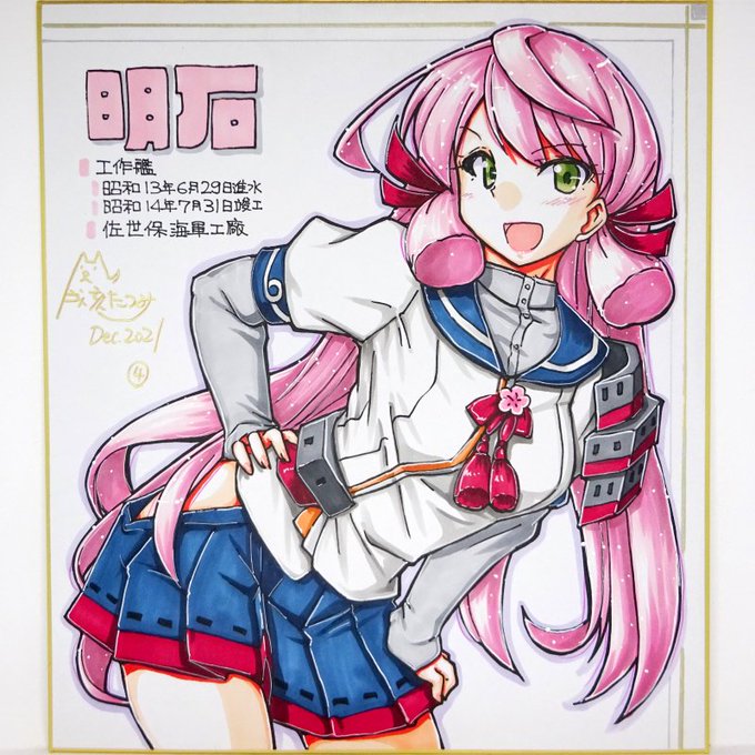 今夜の出品分その1(追加制作 