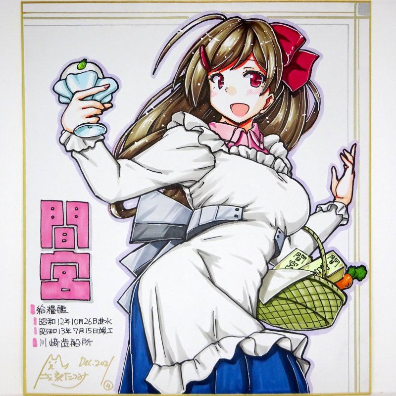 今夜の出品分その1(追加制作 