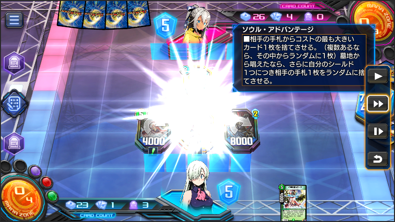 team5ch's tweet photo. #デュエプレで最高の瞬間 https://t.co/PjEbCqjIp6