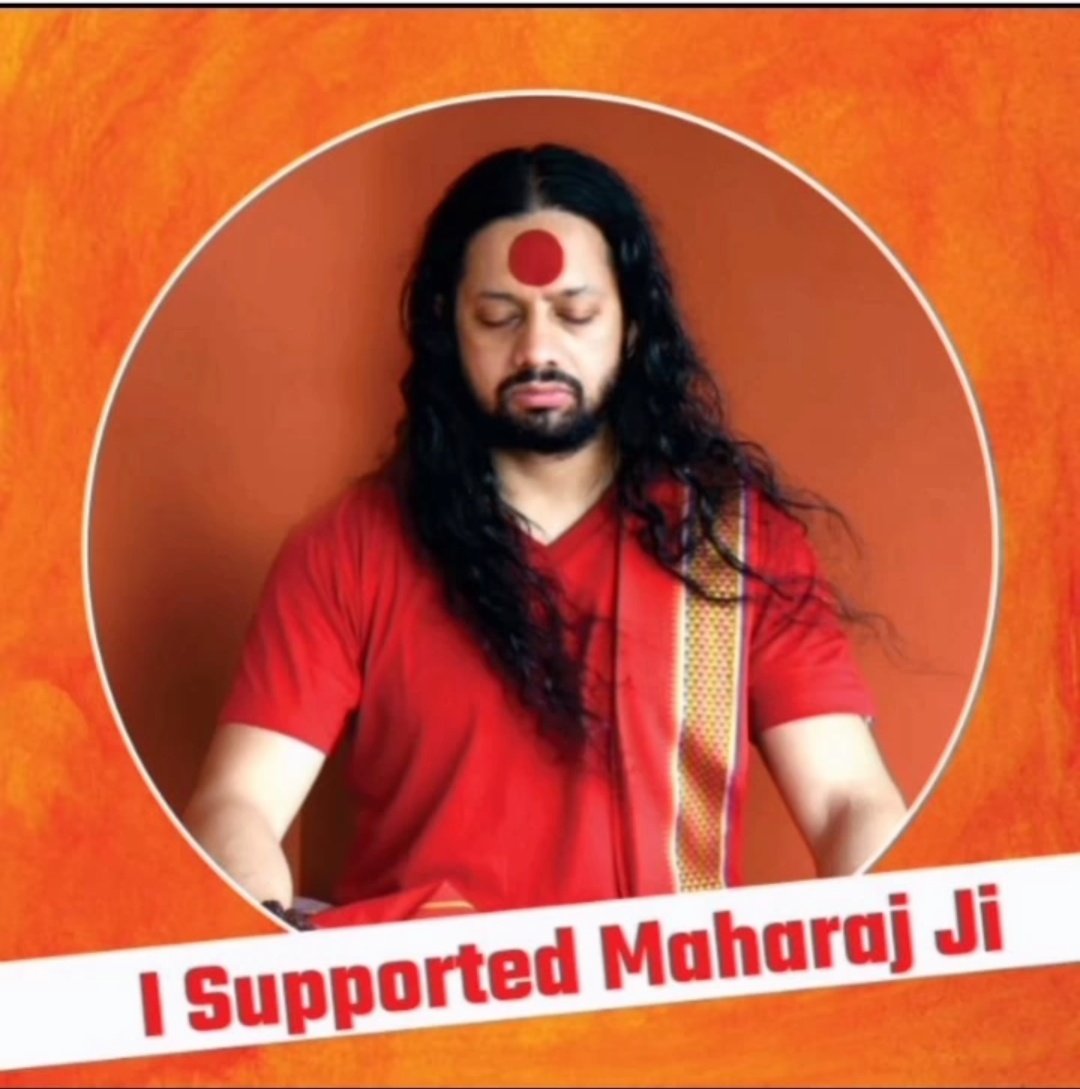 someitJaiswal's tweet photo. #ISupportKalicharanMaharaj #ReleaseKalicharan #KalicharanMaharaj #Kalicharan @narendramodi @PMOIndia @myogioffice @himantabiswa #ReleaseKalicharanMaharajFreedom #Freekalicharanmaharaj https://t.co/m0vnHjbDqW